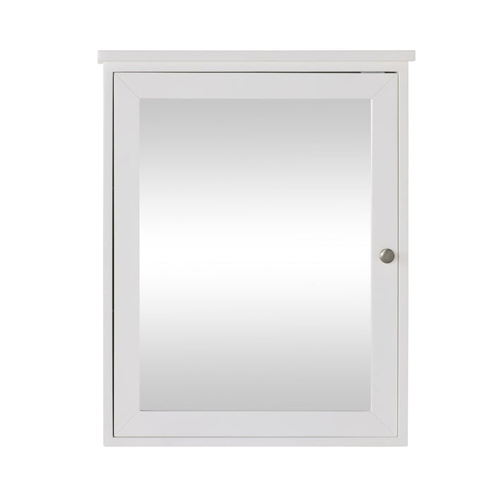 Liam Vanity Mirror Cabinet White 610x762mm