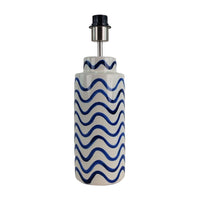 Bondi Ceramic Table Lamp Base 31cm