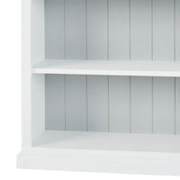 Armand Tall Bookcase 210 x 95cm White