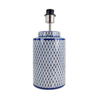 Sorrento Ceramic Table Lamp Base 26cm