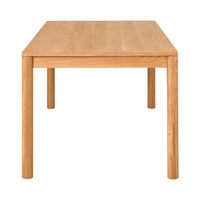 Spintara Dining Table 220cm Light Oak