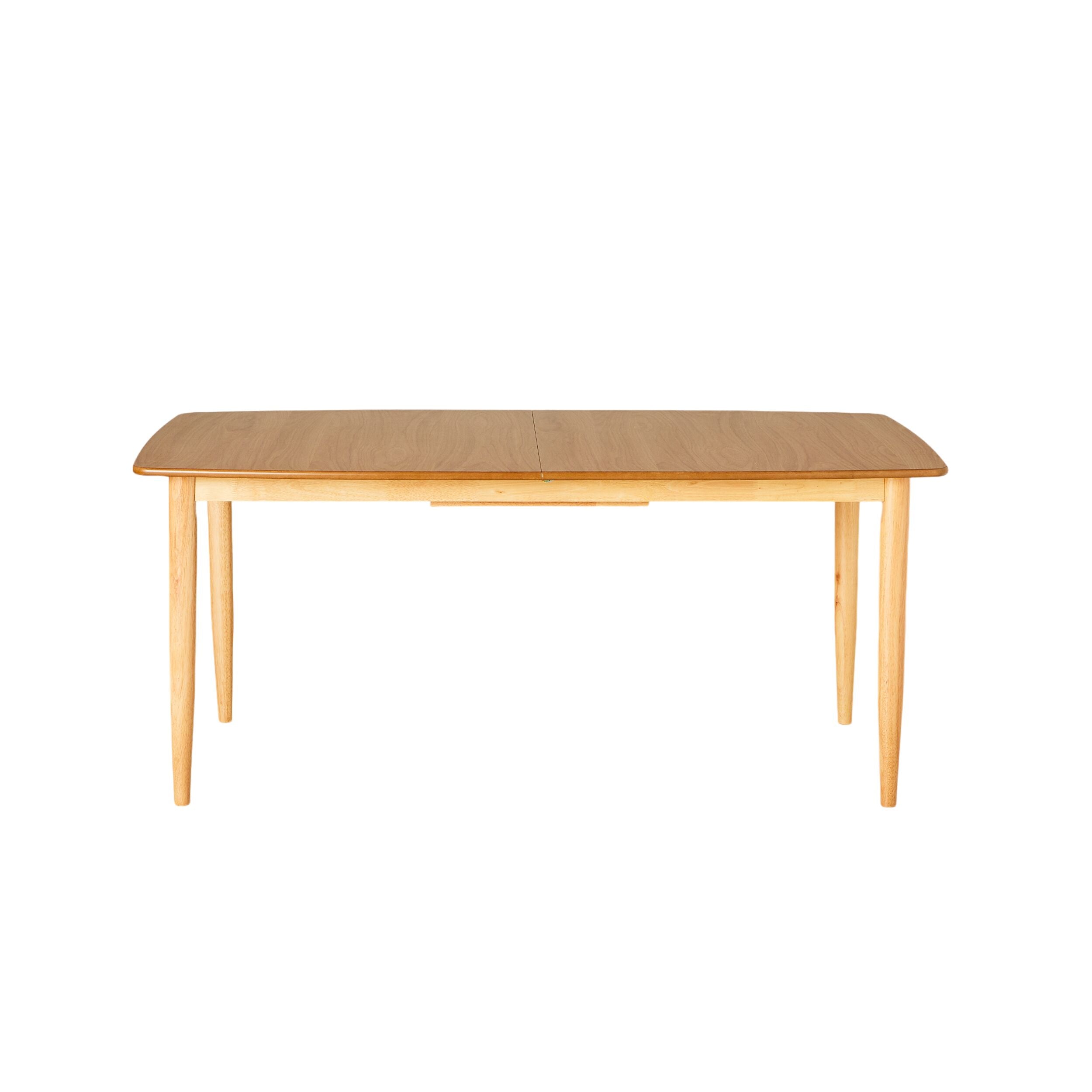 Emersen Extension Table 180cm - 219cm