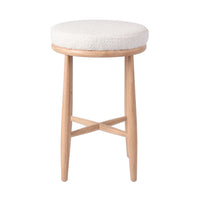Suki Bar Stool