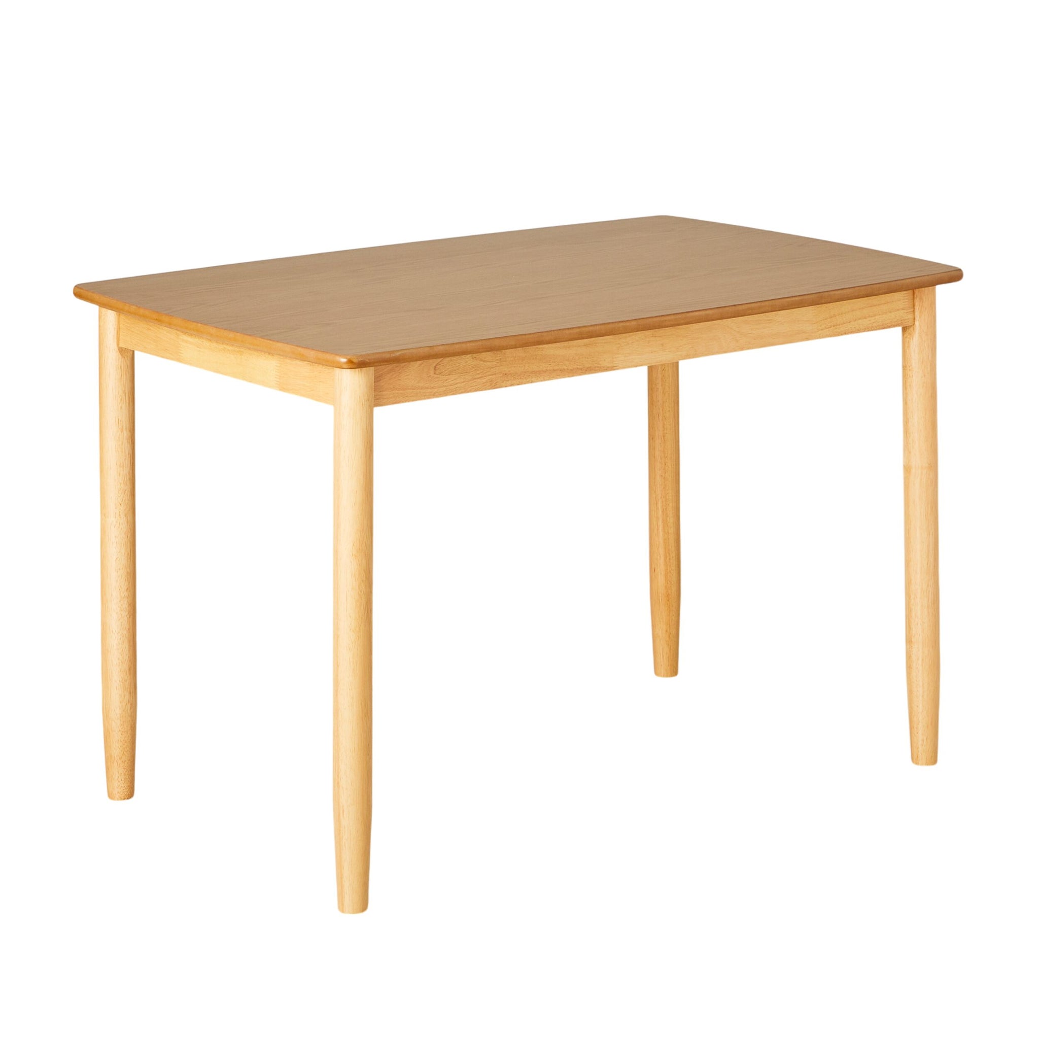 Emersen Dining Table 120cm