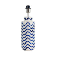 Bondi Ceramic Table Lamp Base 31cm